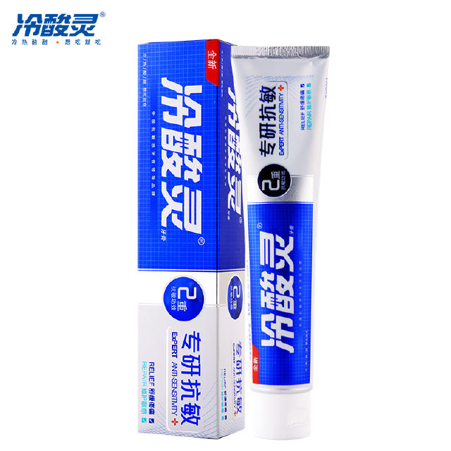 儿时的牙膏,小时候的牙膏品牌海宝