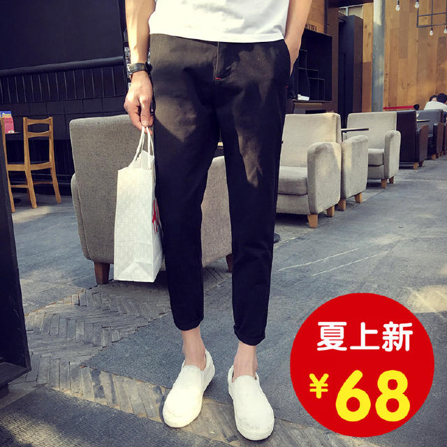 小脚裤搭这些鞋子，只靠下半身就能当男神