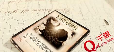 日本卫生巾广告创意,卫生巾最有吸引力的广告语