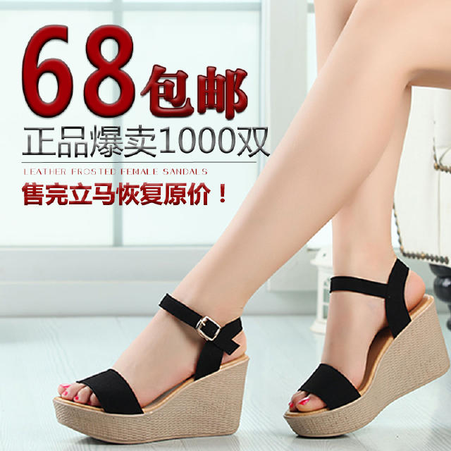 入手这三款显瘦凉鞋,让你时髦一整夏