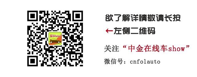 四川省官局造光绪元宝每枚二十文,光绪元宝四川省造当三十铜币价格