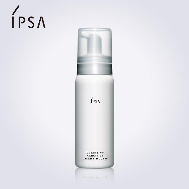 九大活性洗面奶,洁面清爽一夏