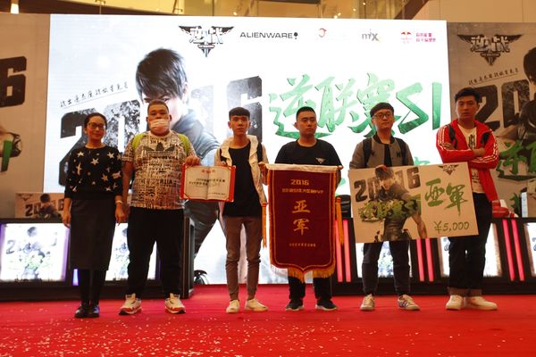 2017逆战汉宫比赛视频,逆战2017总决赛视频