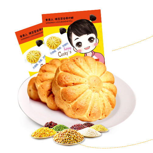 为伊消得人憔悴衣带渐宽终不悔,衣带渐宽终不悔为伊消得人憔悴图