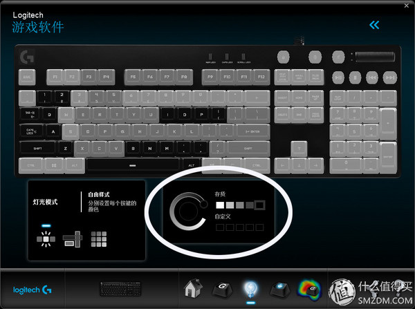 罗技鼠标老粉丝眼中的罗技G610OrionBrown背光机械游戏键盘