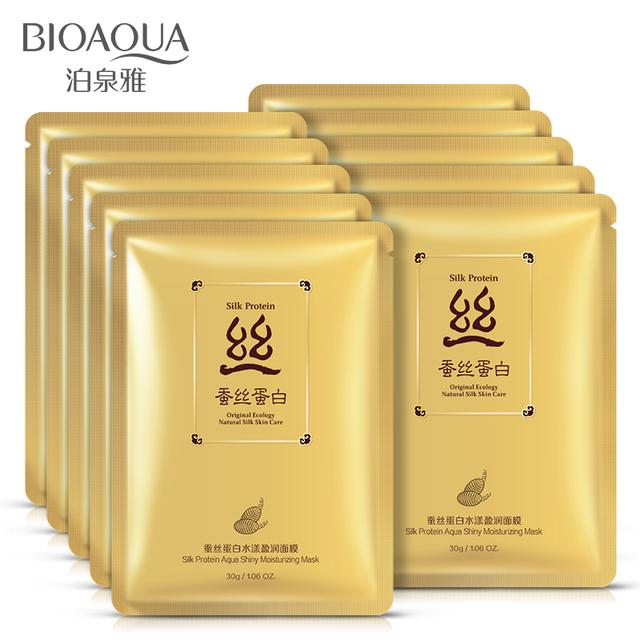 20岁保湿补水护肤品,干性皮肤20岁补水保湿套装