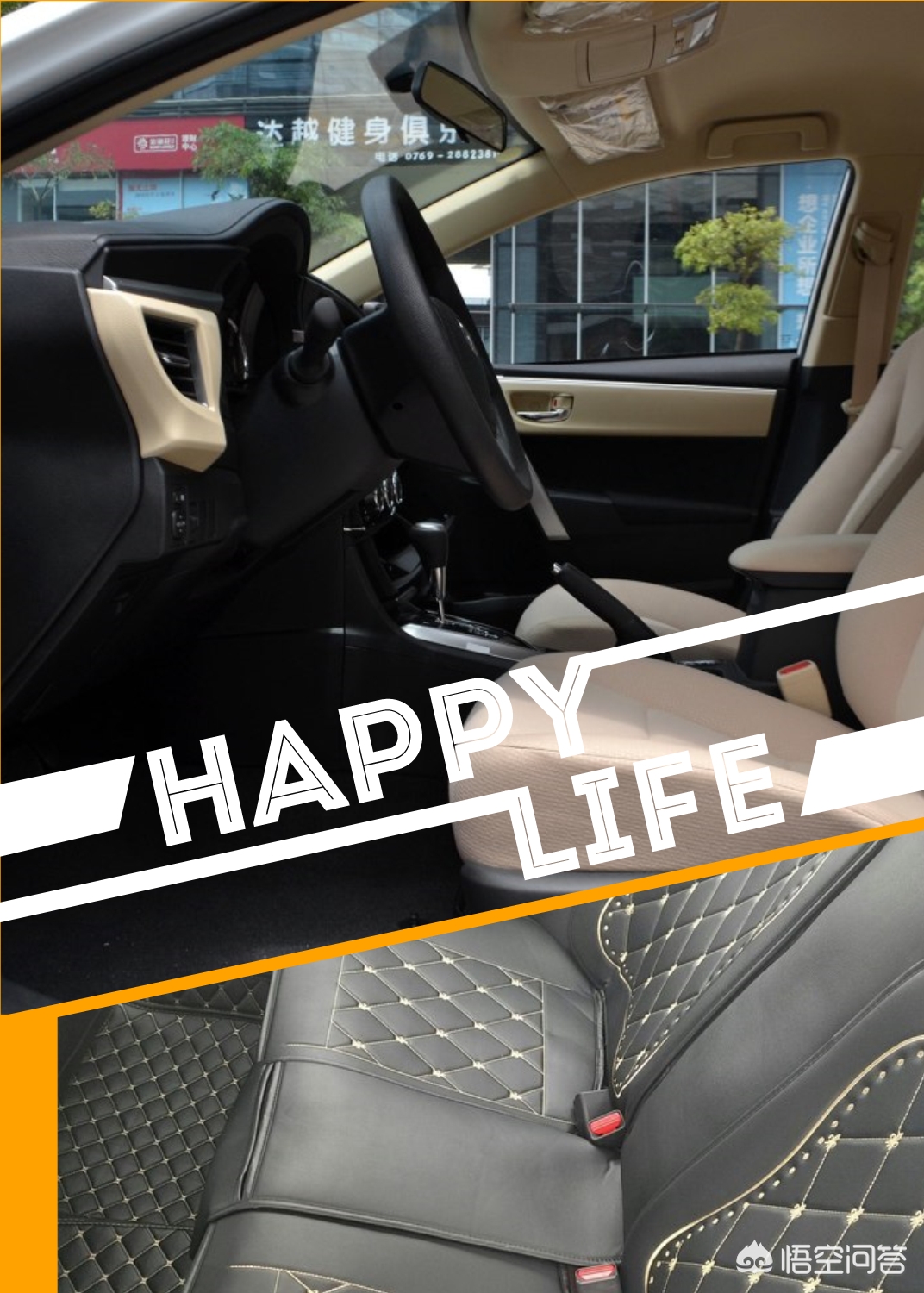 丰田卡罗拉1.2和雷凌哪个好,丰田卡罗拉1.2t和大众1.5哪个好