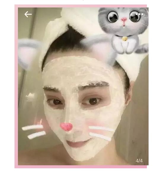 林允v脸面膜,林允范冰冰同时推荐的面膜