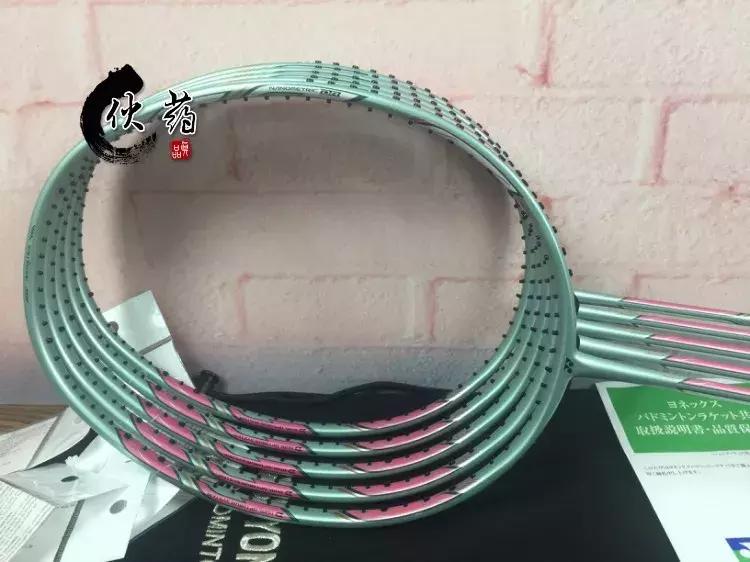 千金难求视频完整版,yonex羽毛球拍哪款比较轻