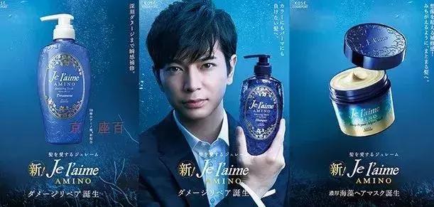 范冰冰用啥洗发露,范冰冰洗头的正确方法和技巧