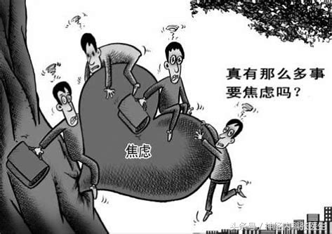 眩晕是怎么引起的病根在哪里,导致眩晕的罪魁祸首有哪些