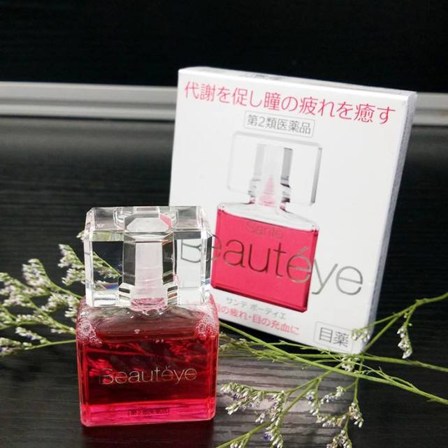 上班族十大抗疲劳眼药水,眼睛疲劳最好的进口眼药水