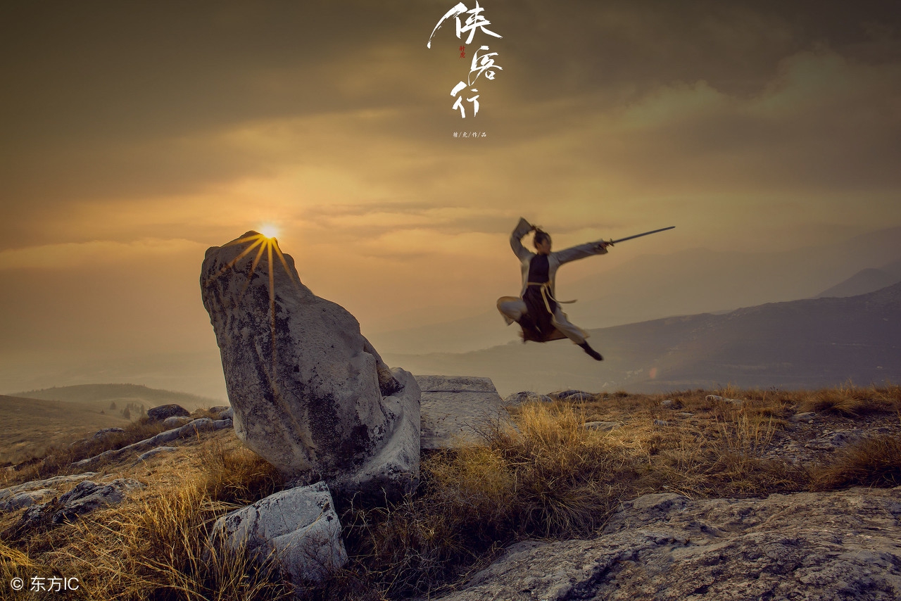 古龙武侠20位绝顶高手,古龙笔下绝顶高手排名前十