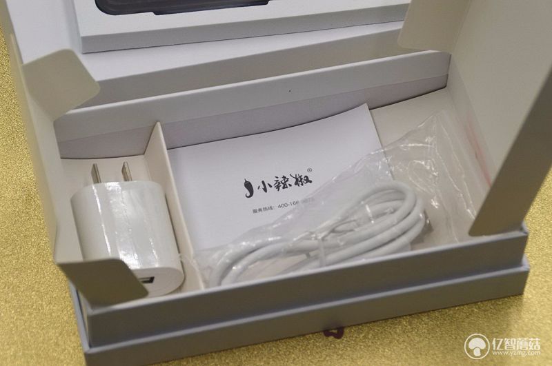 红辣椒7x,红辣椒7x是3网通吗