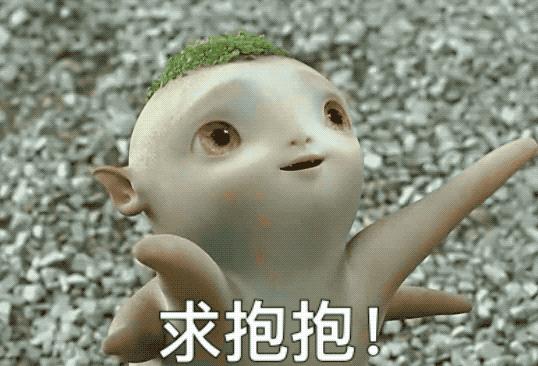 捉妖记为什么票房高,捉妖记电影最新票房