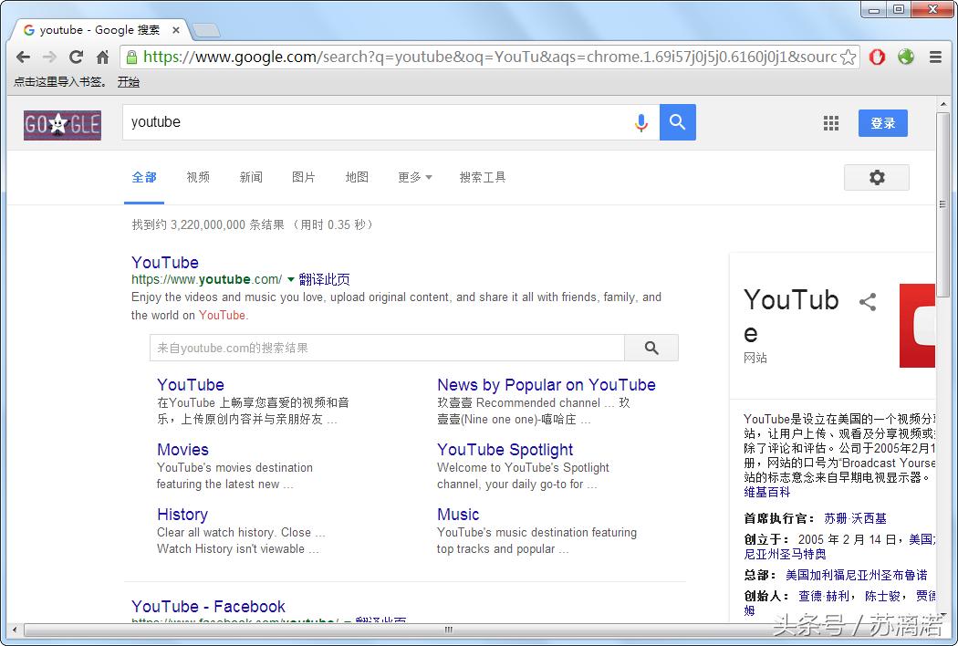 谷歌浏览器fq,fq浏览器