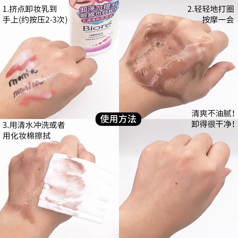 25块钱能买到什么东西,去屈臣氏必买的可爱好物