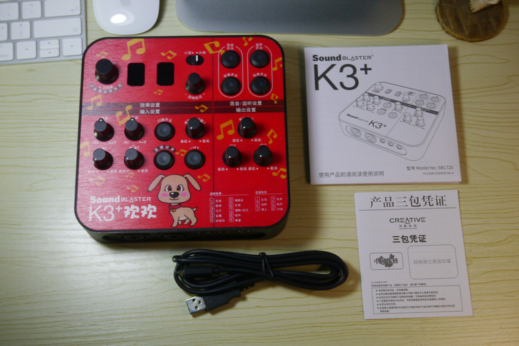 能k歌能玩游戏的电视盒子,能k歌玩游戏的盒子