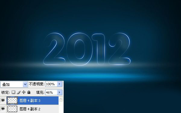 ps多层次色彩霓虹字制作,ps蓝色火焰字教程