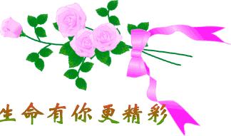 过年回家看到爸妈装修的新房，我想离家出走了……