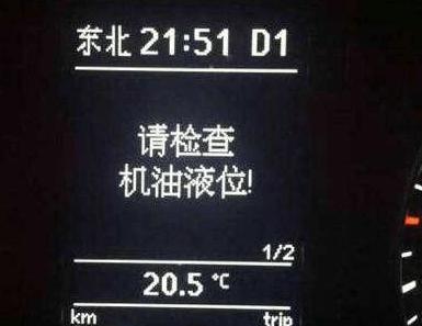 本田crv都有哪些小毛病,本田crv跑40万公里会出什么问题