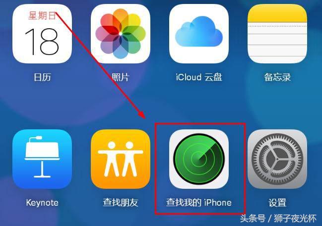 手机刷机清除密码怎么清除不掉,通过刷机怎么解除手机锁屏密码