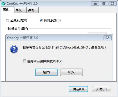 如何用windows一键还原重装系统,如何创建系统备份并还原系统