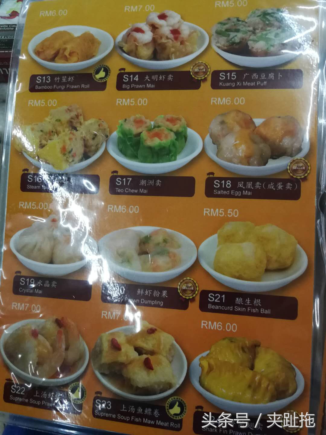 马来西亚吉隆坡150人民币,马来西亚吉隆坡哪里可以换钱