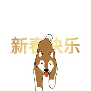 gucci鏂板勾闄愬畾鐗涘勾,鏂板勾濂芥柊骞寸孩鍖呬笉鑳藉皯