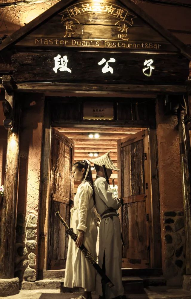 春节过后你打算干什么？走！干“段公子”