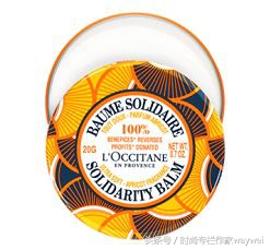 美妆优选丨waywei跟大家拜年！2018年更年轻更美丽！