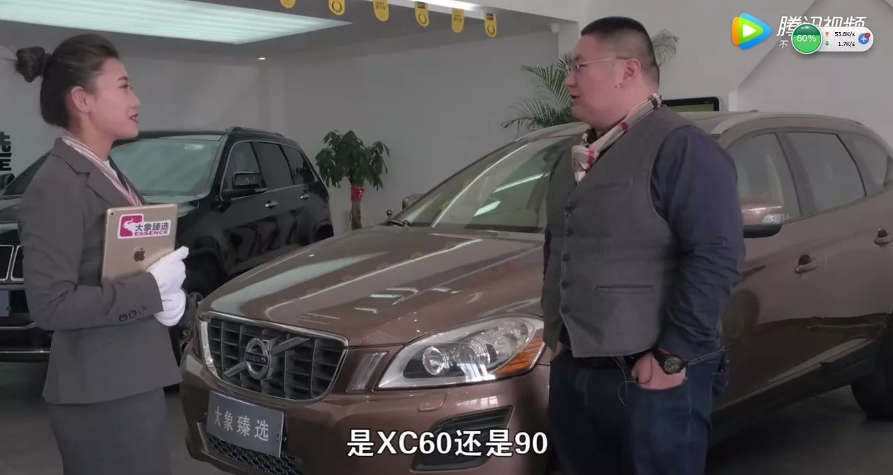 沃尔沃xc902015款评测胖哥,沃尔沃xc902017款评测胖哥