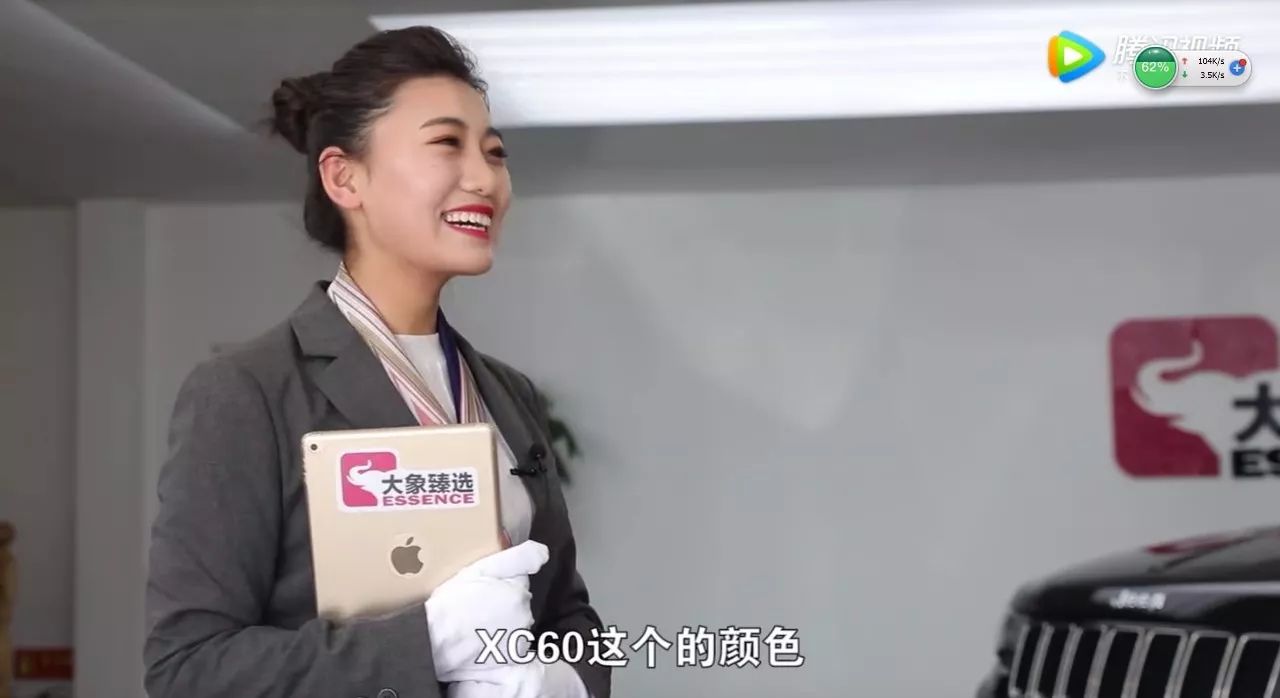 沃尔沃xc902015款评测胖哥,沃尔沃xc902017款评测胖哥