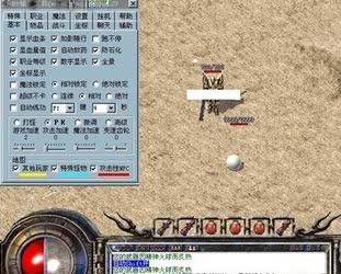 被外挂毁掉的游戏dnf,dnf曾经的各种外挂