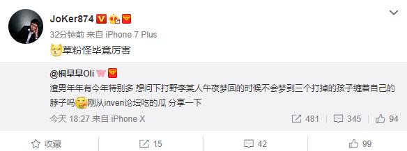 梦到被自己打掉的孩子,做梦梦到自己小孩被三个小孩打