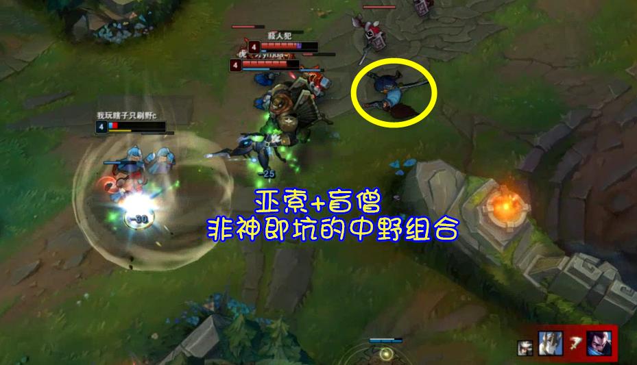 lol6300精粹任务,6300精萃