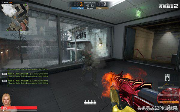 反恐精英ol韩服官网公告,反恐精英ol韩服最新消息