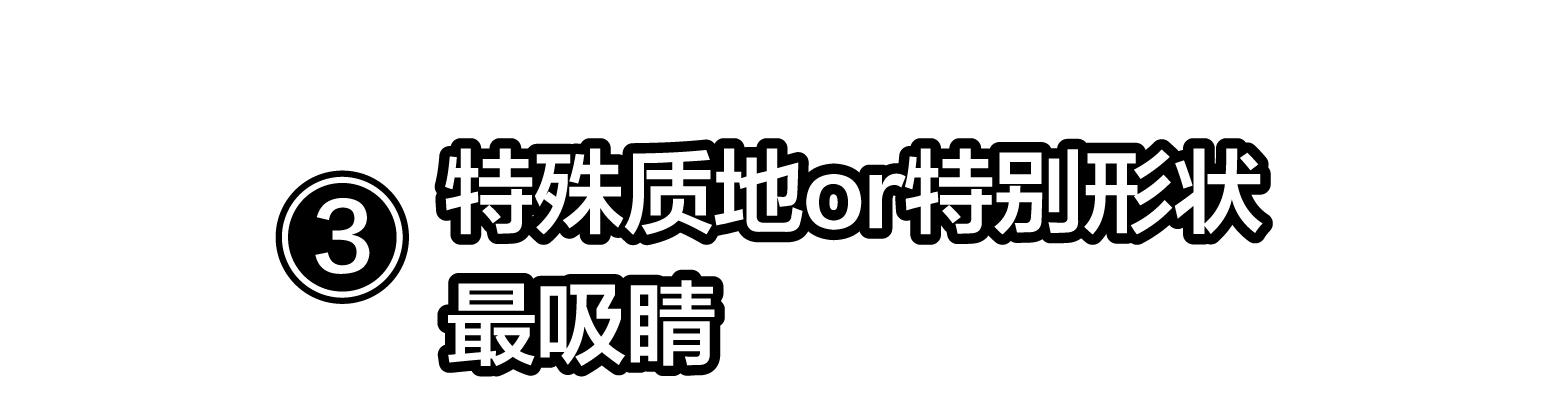 什么样的包千万不要买,想买个普通的包纠结该不该买