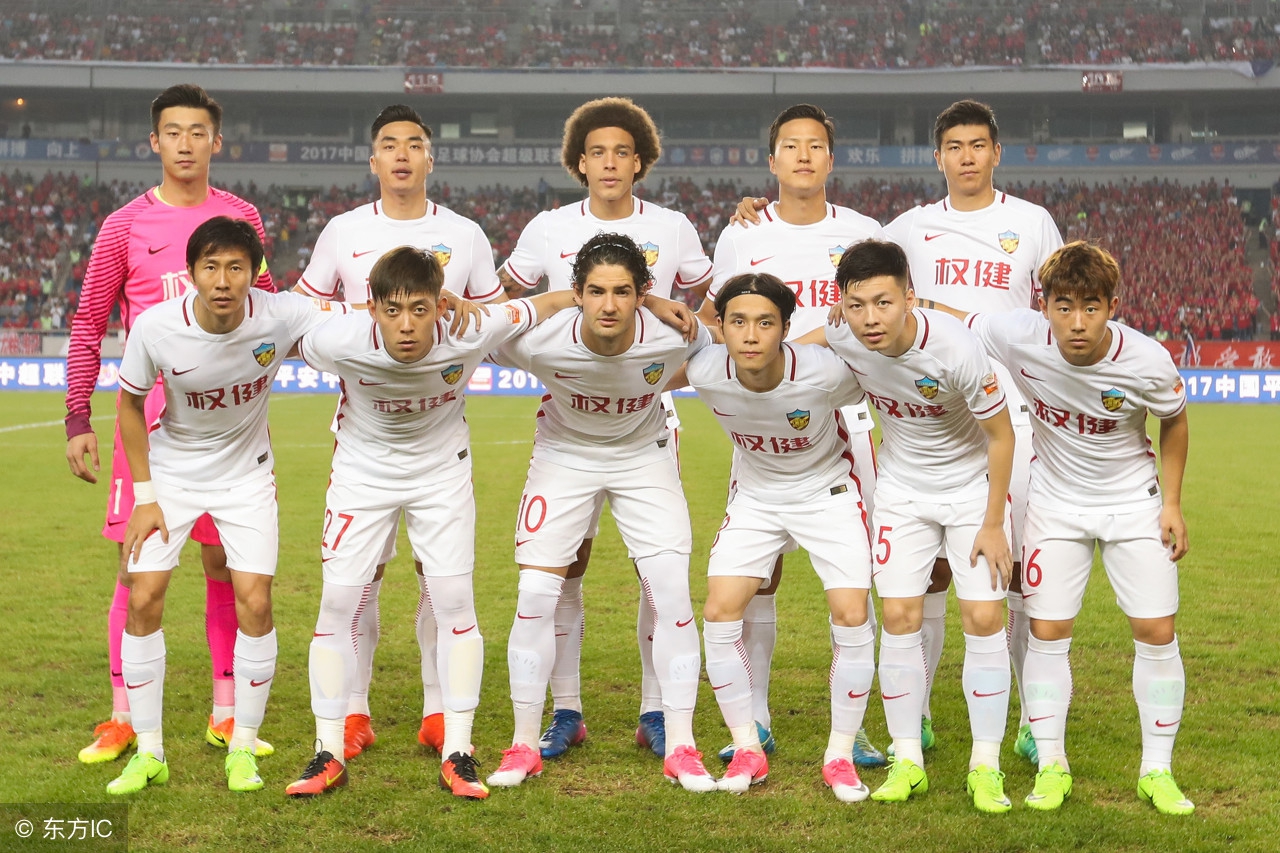 中超争冠战况,中超最新赛程分析表