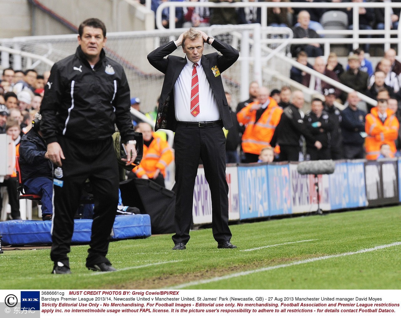 西汉姆联球迷被惩罚,利物浦反击西汉姆联