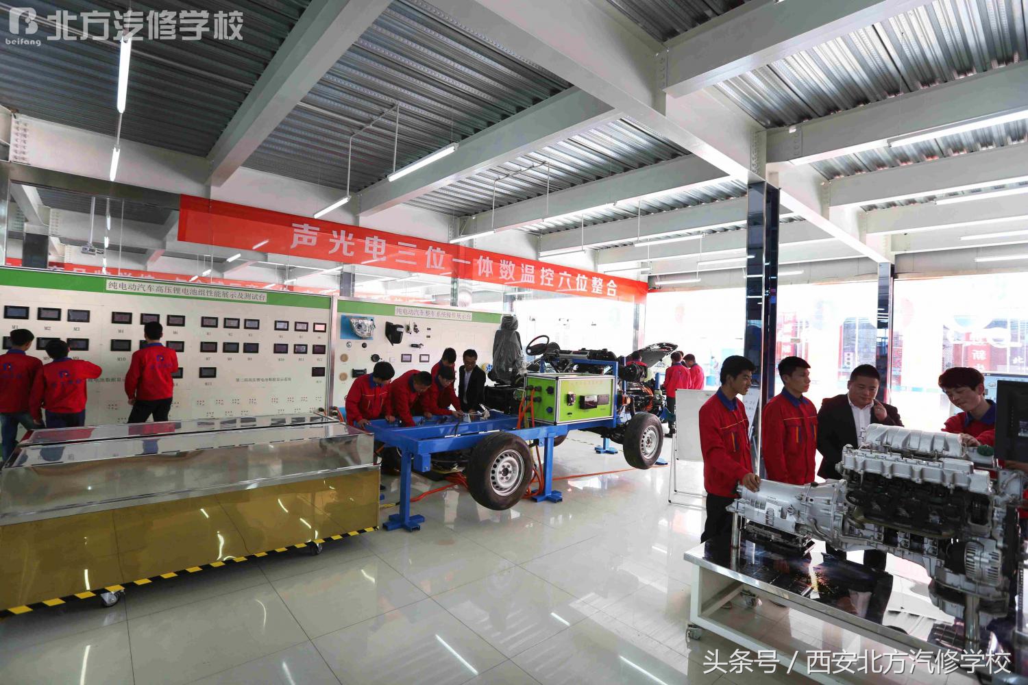 西安汽修学校排行榜怎么选,西安正规的汽修学校