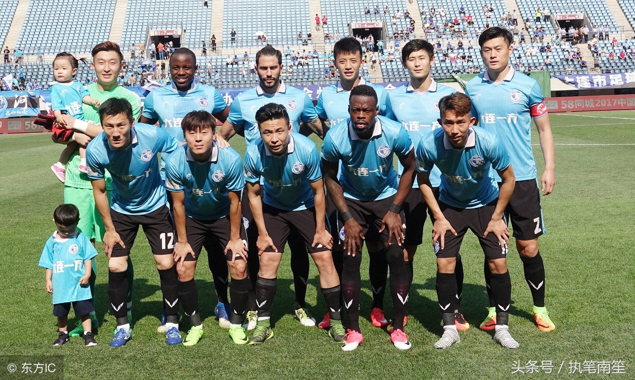 万达集团将收购大连一方!大连万达新赛季有望成为中超最强黑马!