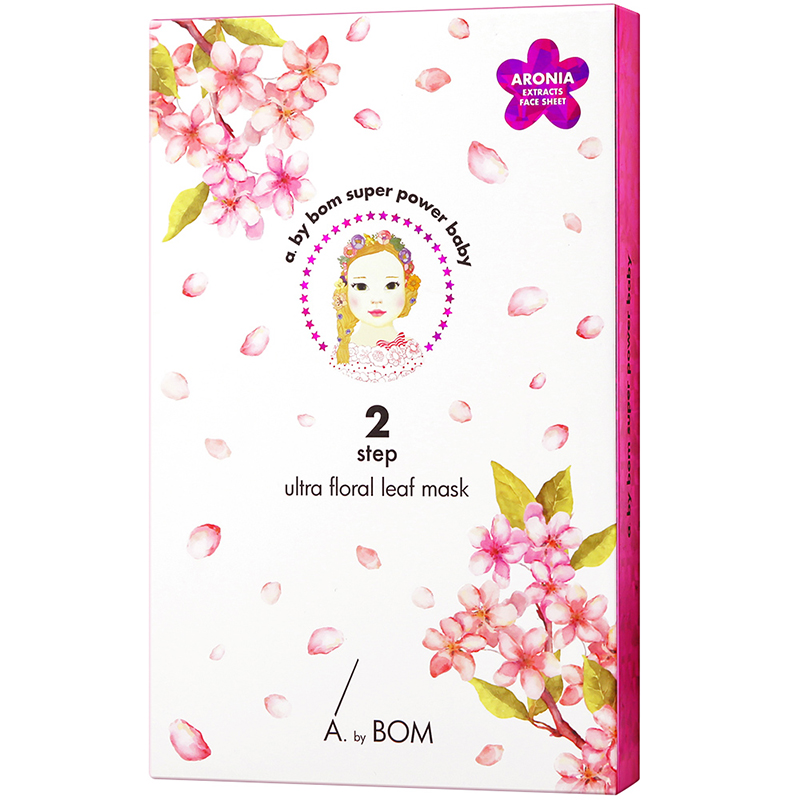 推荐几款经常回购的面膜,近2年用过的平价面膜整理