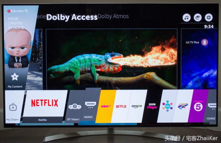 hdr高清液晶电视推荐,oled电视55寸4k