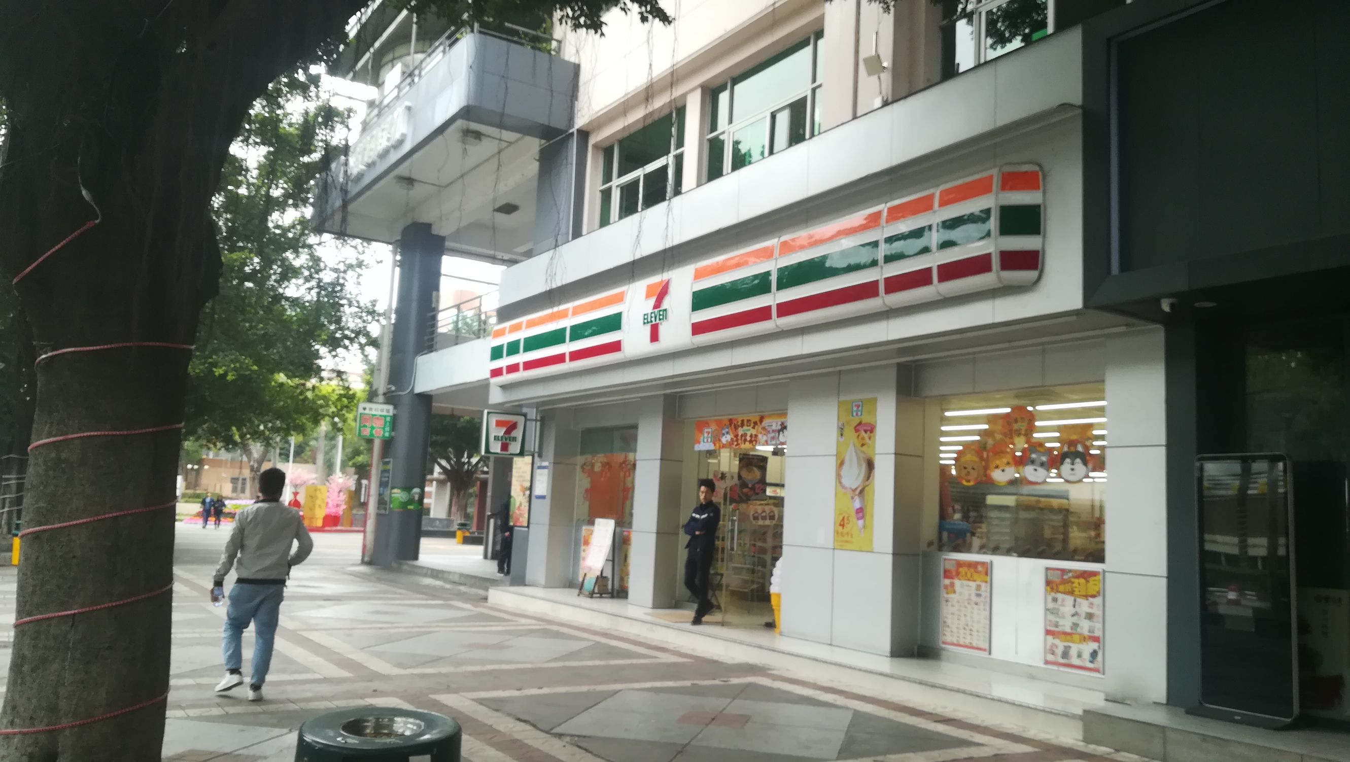 带大家进入工厂,带大家走进车间