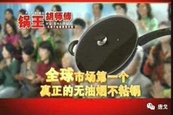 肥唐说：怎么感觉看《舌尖3》让人看着没那么饿了？