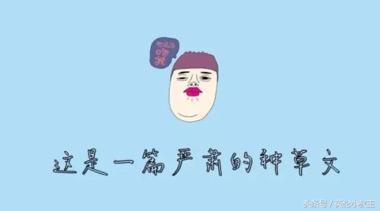 贵妇or平价？60块的面霜竟然和2000块的差不多？