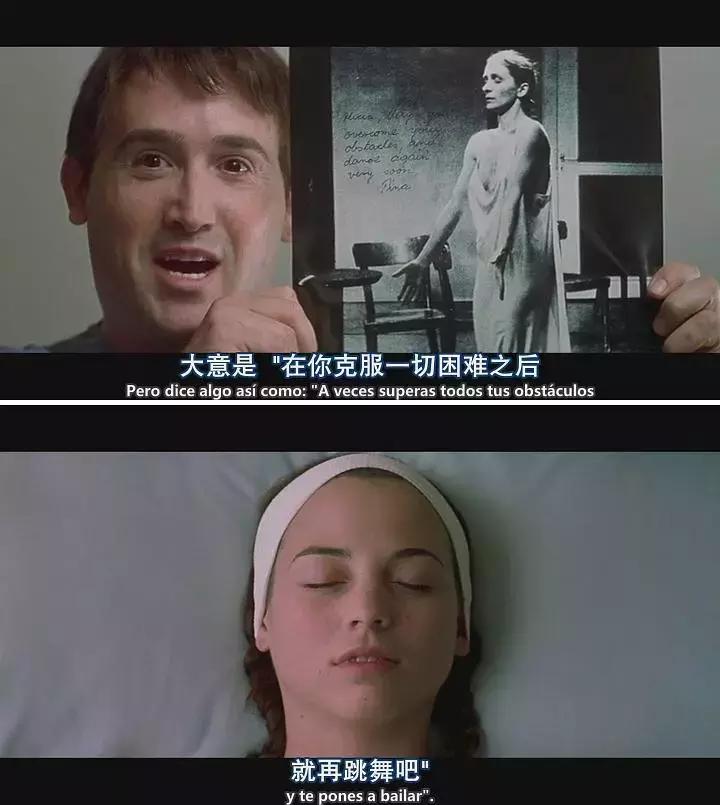 真正爱一个人不在乎能不能长久,爱上一个优秀的人就不能再将就了