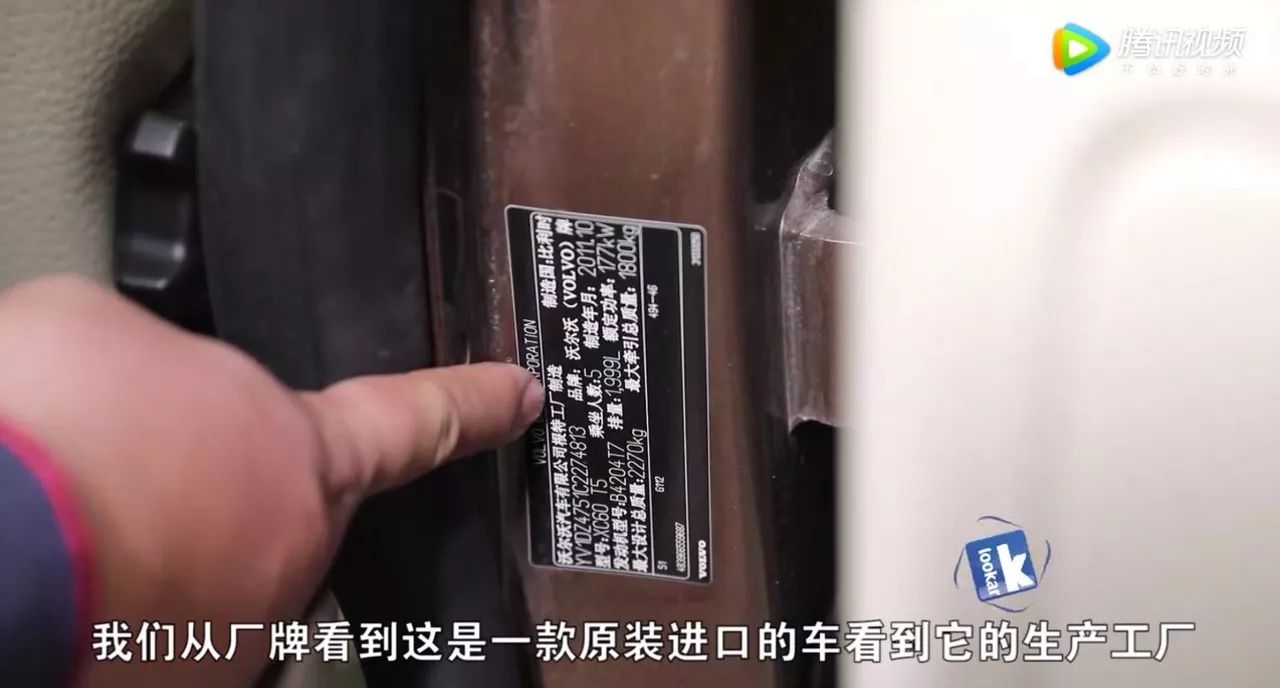 沃尔沃xc902015款评测胖哥,沃尔沃xc902017款评测胖哥