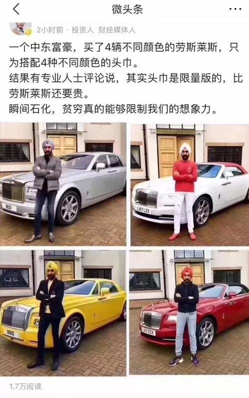 7500元买的gucci包包带子是纸做的一折就断？